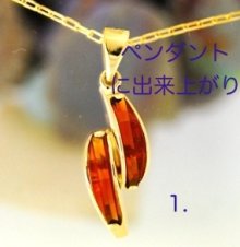 他の写真2: 14金シトリントパーズリングを18金ホワイトゴールドでペンダントに制作例