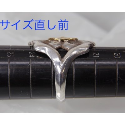 画像6: ゴローズ金メタル大付キャストリングのサイズ直し