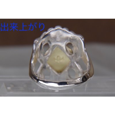 画像3: ゴローズ金メタル大付キャストリングのサイズ直し