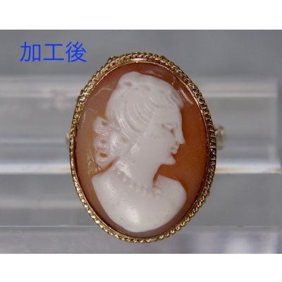 画像1: シルバー枠のカメオリングを金メッキ加工