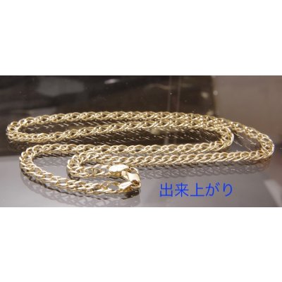 画像1: K18ネックレスのクリーニング、新品仕上げ