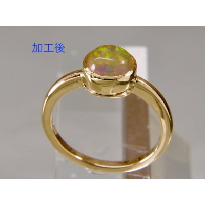 画像3: Pt900メキシコオパールダイヤ入りリングをK18シンプルなリングにリフォーム