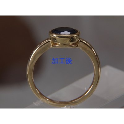 画像4: K14WG枠サファイアリングをK18イエローゴールドでリフォーム