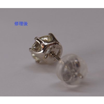 画像5: プラチナダイヤモンドピアスの修理