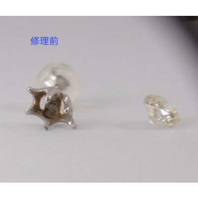 画像3: プラチナダイヤモンドピアスの修理
