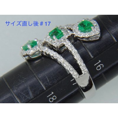 画像3: プラチナエメラルドリングのサイズ直し