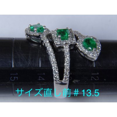 画像7: プラチナエメラルドリングのサイズ直し