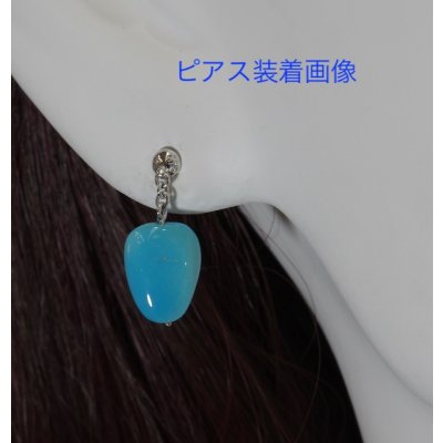 画像11: K18WGアリゾナターコイズタンブル　ピアス