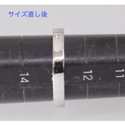 画像6: プラチナ、ステンレスのコンビ結婚指輪のサイズ直し