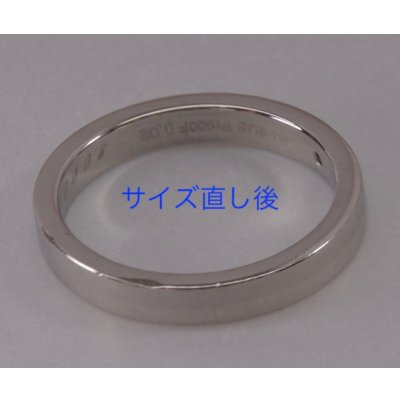 画像4: プラチナ、ステンレスのコンビ結婚指輪のサイズ直し