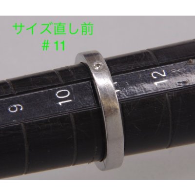 画像3: プラチナ、ステンレスのコンビ結婚指輪のサイズ直し