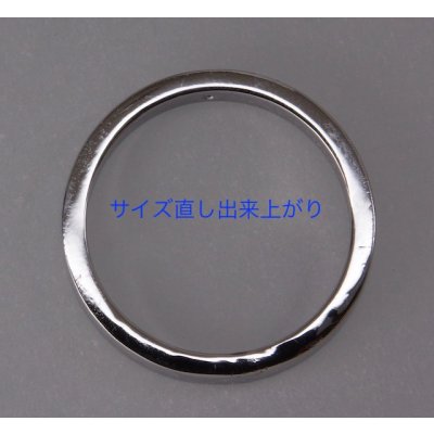 画像5: プラチナ、ステンレスのコンビ結婚指輪のサイズ直し