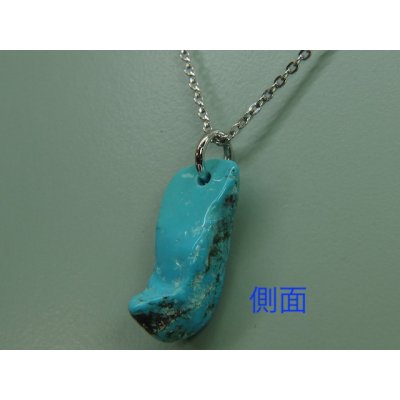 画像9: アリゾナ産ターコイズペンダントB