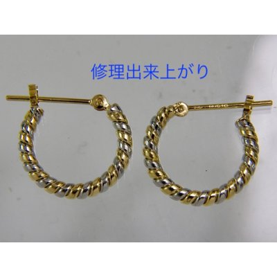 画像2: Pt900/K18フープピアスの修理