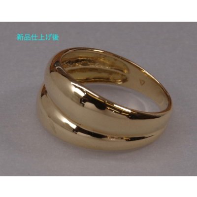 画像2: K18リング　クリーニング、新品仕上げ例