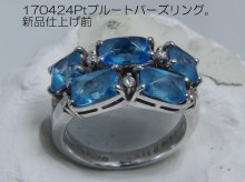他の写真1: Pt900アメシストリングの新品仕上げ