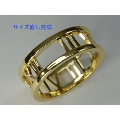 画像4: 750YGティファニーアトラスリングサイズ直し