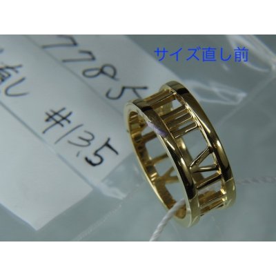 画像6: 750YGティファニーアトラスリングサイズ直し
