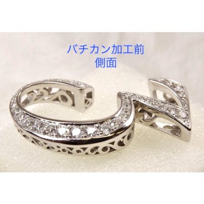 画像5: K18WGダイヤ入りペンダントのバチカン加工