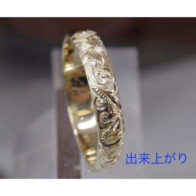 画像4: 14Kハワイアンジュエリーリングのサイズ直し