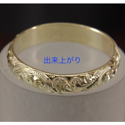 画像1: 14Kハワイアンジュエリーリングのサイズ直し