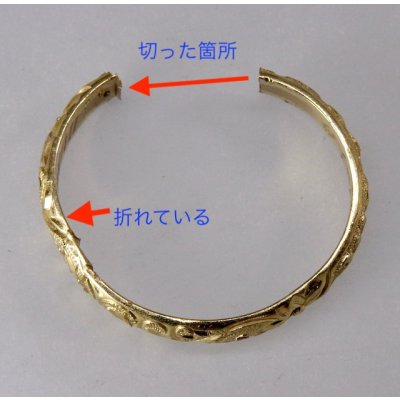 画像6: 14Kハワイアンジュエリーリングのサイズ直し