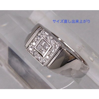 画像2: プラチナダイヤモンド入りメンズリングのサイズ直し