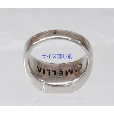 画像4: プラチナダイヤモンド入りメンズリングのサイズ直し