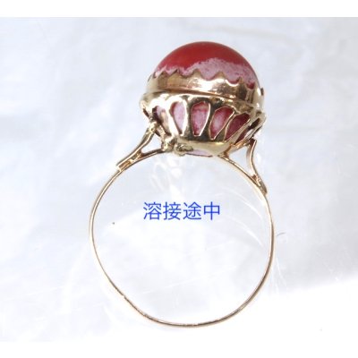 画像6: K18サンゴの指輪の修理　　切れた箇所の溶接