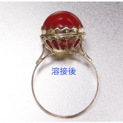 画像4: K18サンゴの指輪の修理　　切れた箇所の溶接