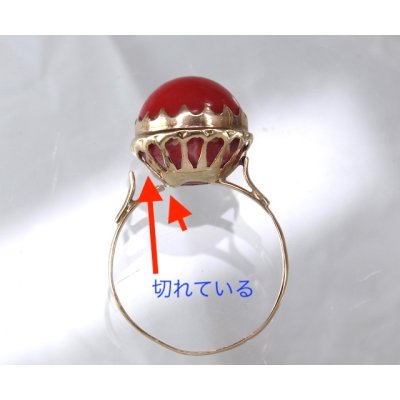 画像7: K18サンゴの指輪の修理　　切れた箇所の溶接