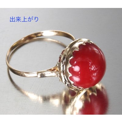 画像1: K18サンゴの指輪の修理　　切れた箇所の溶接