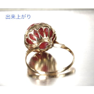 画像2: K18サンゴの指輪の修理　　切れた箇所の溶接