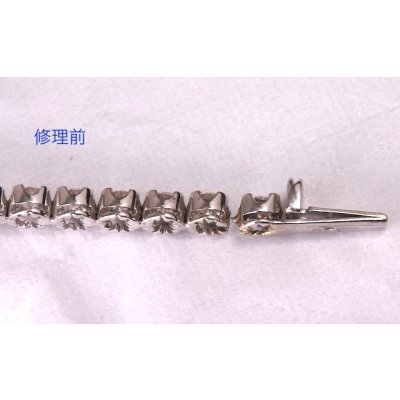 画像7: ホワイトゴールド ダイヤテニスブレスレットの修理
