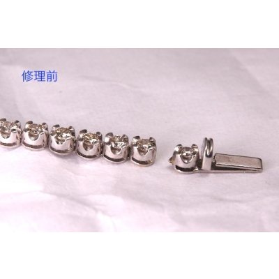 画像6: ホワイトゴールド ダイヤテニスブレスレットの修理