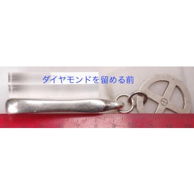 画像3: 【カスタム】シルバーベルトフックにダイヤモンドを留める