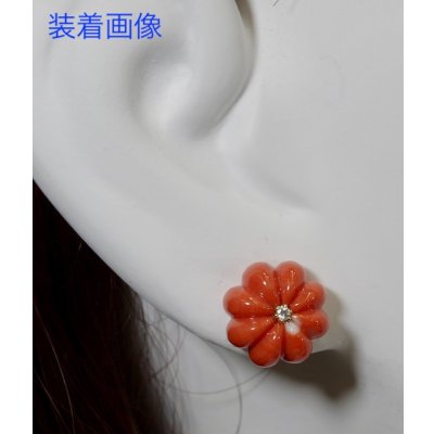 画像9: K18サンゴダイヤ入りオリジナルデザインピアス