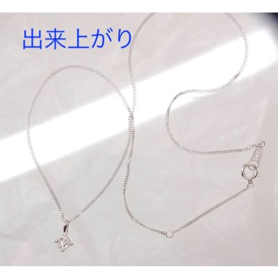 画像3: プラチナ・6本爪ダイヤモンドペンダントプチネックレスを4本爪ペンダントにリフォーム