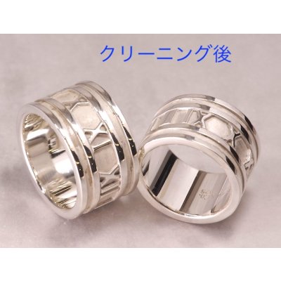画像1: ティファニー アトラスリング・ワイド・スターリングシルバーのクリーニング・新品仕上げ