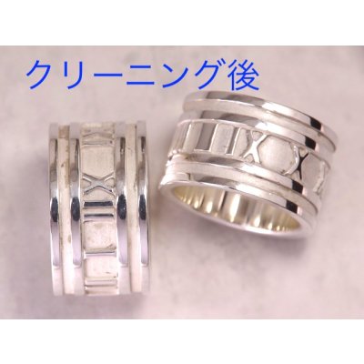 画像3: ティファニー アトラスリング・ワイド・スターリングシルバーのクリーニング・新品仕上げ