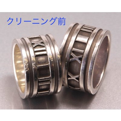 画像5: ティファニー アトラスリング・ワイド・スターリングシルバーのクリーニング・新品仕上げ