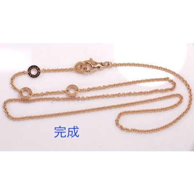 画像3: ブルガリ・ゼロワンネックレスのバネ交換