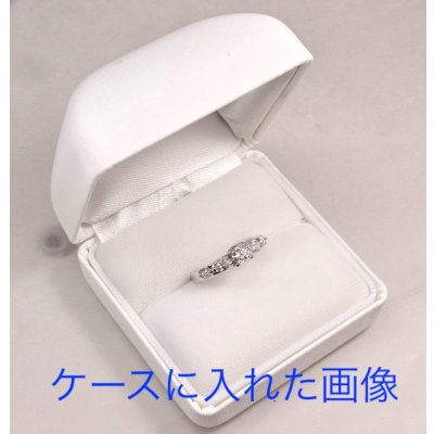 画像6: 【オーダー・リフォーム】お母様のPtダイヤモンドリング→エンゲージリング