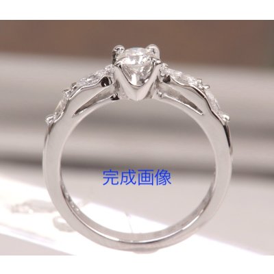 画像5: 【オーダー・リフォーム】お母様のPtダイヤモンドリング→エンゲージリング