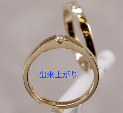 画像2: 24金（純金）の指輪の材料でK18リング2本制作