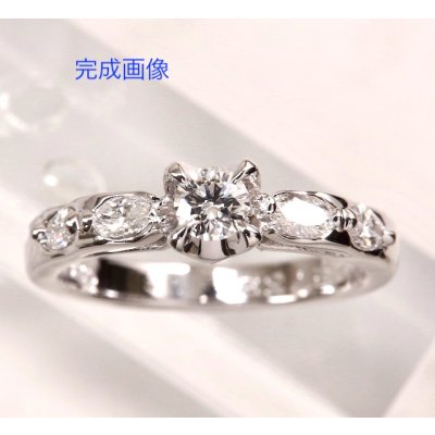 画像1: 【オーダー・リフォーム】お母様のPtダイヤモンドリング→エンゲージリング