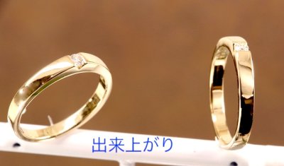 画像1: 24金（純金）の指輪の材料でK18リング2本制作