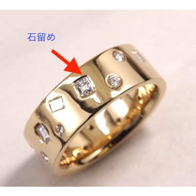 画像3: K18ダイヤモンドファッションリングの石合わせ及び石留め