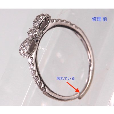 画像5: 切れた指輪の（リング）の修理