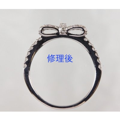 画像3: 切れた指輪の（リング）の修理